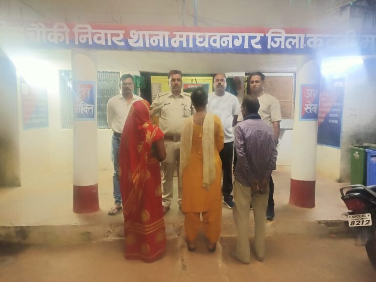 चौकी निवार पुलिस द्वारा गुमशुदा बालिका को दस्तयात कर परिजनों को किया सुपुर्द परिजनों के चेहरे पर लौटाई मुस्कान, WhatsApp Image 2026 10 02 at 23.46.08