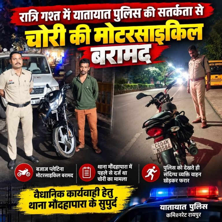 WhatsApp Image 2026 10 03 at 16.05.26