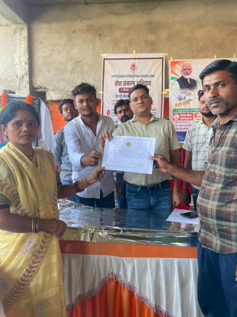 चित्रकूट में पांच दिवसीय दीपावली मेले की तैयारी के संबंध में समीक्षा बैठक आज WhatsApp Image 2026 10 04 at 19.36.34