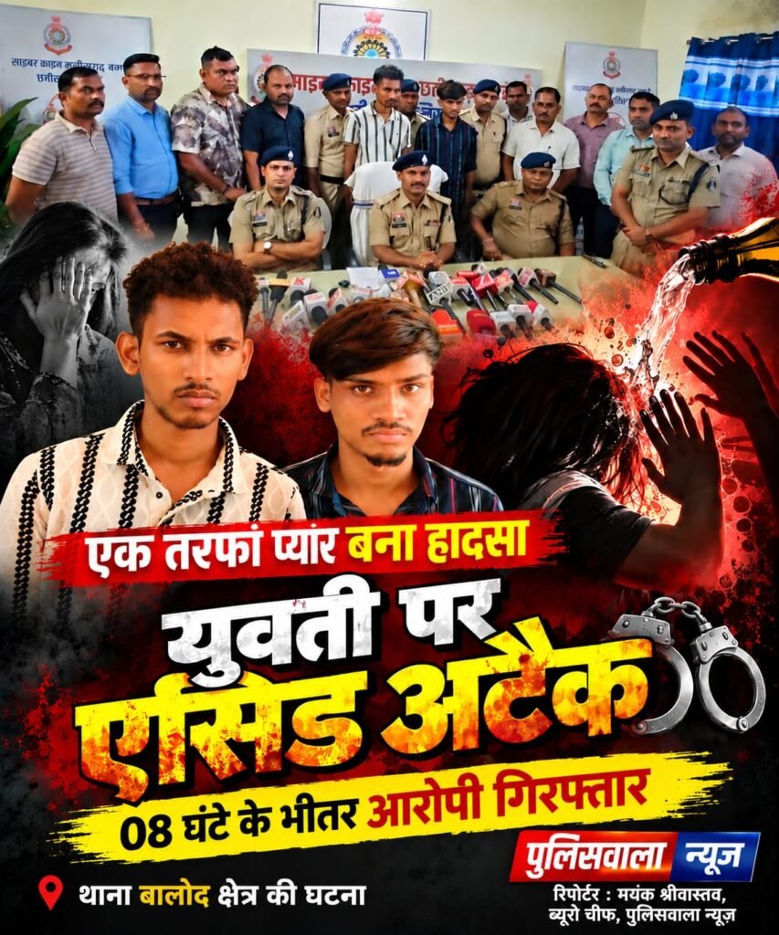 WhatsApp Image 2026 10 06 at 15.19.31