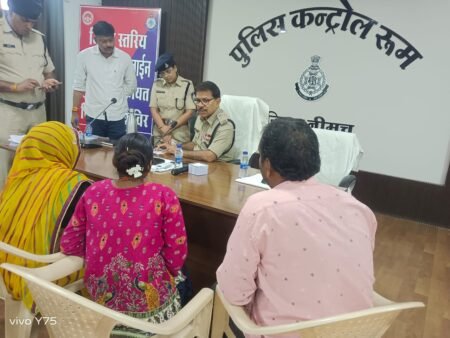 जिला स्तरीय जन सुनवाई शिकायत निवारण एवं सीएम हेल्पलाईन शिविर WhatsApp Image 2026 10 06 at 17.08.37