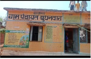 स्वच्छता शौचालय बना शोपीस, सामने लगा गंदगी का ढेर WhatsApp Image 2026 10 07 at 11.29.00
