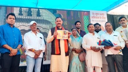 खड़गवां से छत्तीसगढ़ ने रचा नया इतिहास, देश में प्रदेश के 4 विकासखंड हुए टीबी मुक्त घोषित, कई ग्राम पंचायत भी शामिल WhatsApp Image 2026 10 08 at 18.47.45