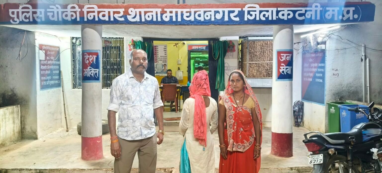 चौकी निवार पुलिस द्वारा गुमशुदा बालिका को गुजरात से दस्तयात कर परिजनों को किया सुपुर्द परिजनों के चेहरे पर लौटाई मुस्कान, WhatsApp Image 2026 10 08 at 21.41.05
