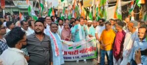 गोटेगांव: कांग्रेस पार्टी ने निकाली विरोध रैली, मांगा चुनाव आयुक्त का इस्तीफा WhatsApp Image 2026 10 11 at 13.04.40