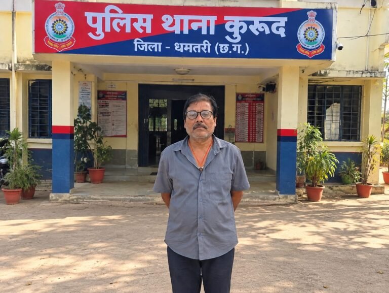 धमतरी पुलिस की सख्ती से सटोरियों में हड़कंप, कुरुद पुलिस ने आरोपी को रंगे हाथों पकड़ा। WhatsApp Image 2026 10 13 at 15.41.21