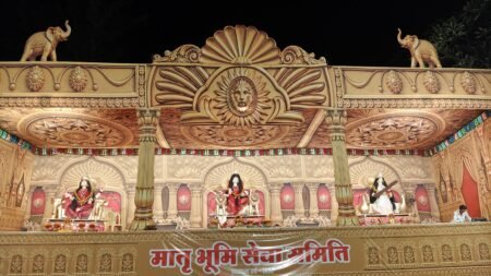 शहडोल में भक्ति की बयार: पंचायती मंदिर धाम में मातृभूमि सेवा समिति के विशेष नवरात्रि महोत्सव का भव्य शुभारंभ! WhatsApp Image 2026 10 16 at 18.42.46