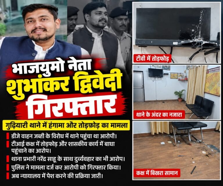 WhatsApp Image 2026 10 19 at 11.58.15