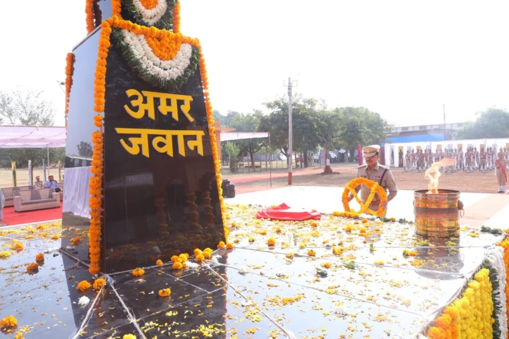 पुलिस स्मृति दिवस पर शहीद पुलिसकर्मियों को भावभीनी श्रद्धांजलि WhatsApp Image 2026 10 21 at 19.11.27