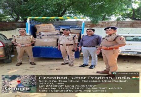 पटाखा फैक्ट्री पर बड़ी कार्रवाई, 300 किलो पटाखा जब्त कर JCB से किया नष् WhatsApp Image 2026 10 23 at 12.54.55