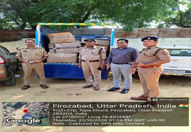 पटाखा फैक्ट्री पर बड़ी कार्रवाई, 300 किलो पटाखा जब्त कर JCB से किया नष् WhatsApp Image 2026 10 23 at 12.54.55