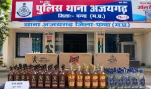 अजयगढ़ थाना प्रभारी संतोष कुमार यादव ने की अवैध शराब बेचने वालों पर कार्यवाही WhatsApp Image 2026 10 26 at 11.13.20