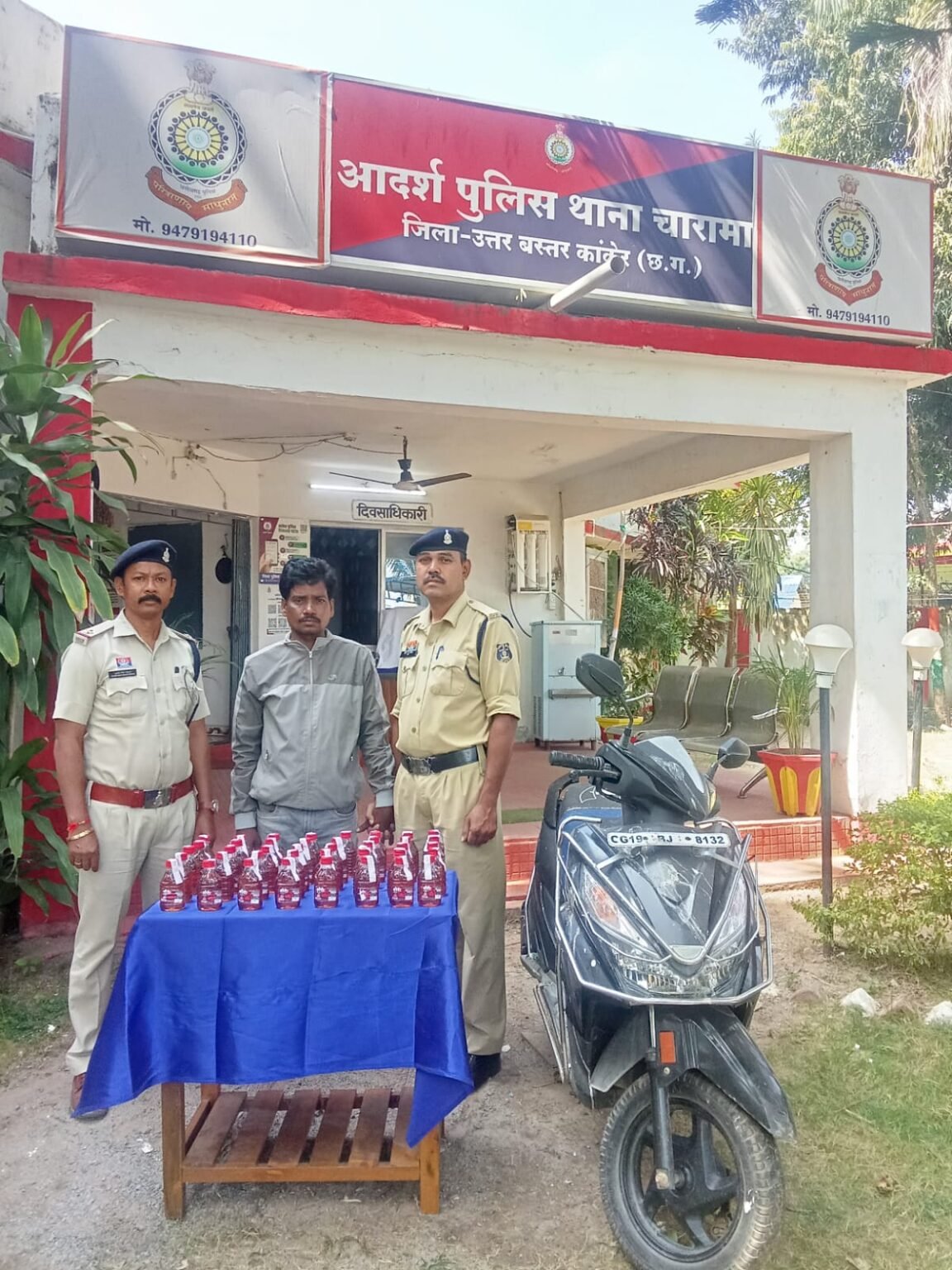 उजियारा अभियान: कांकेर पुलिस की कार्रवाई, अवैध शराब के साथ आरोपी गिरफ्तार। WhatsApp Image 2026 10 26 at 14.34.16