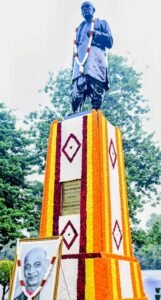 राष्ट्रीय एकता दिवस कार्यक्रम कल मनाया जायेगा । WhatsApp Image 2026 10 30 at 15.49.12