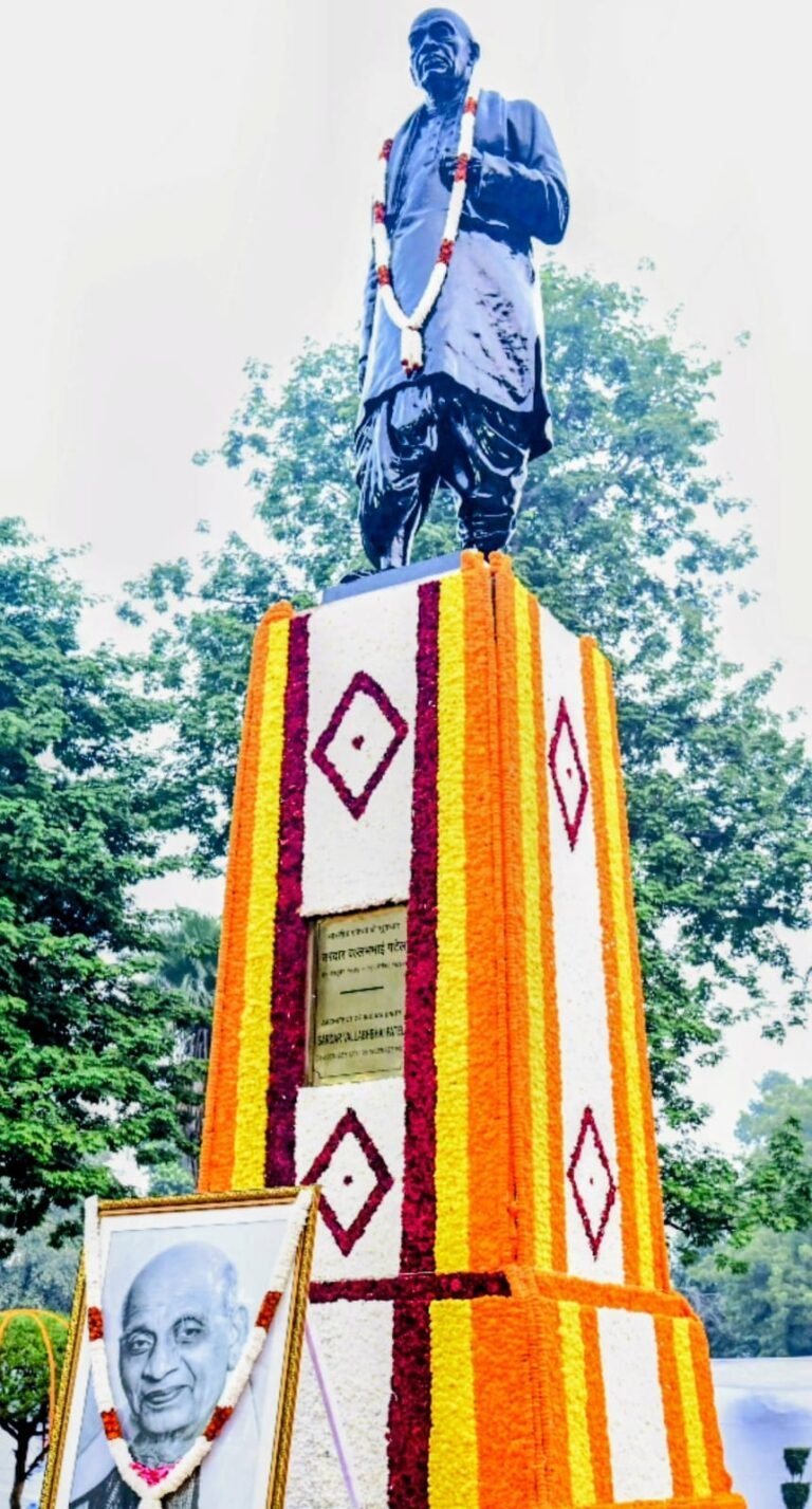 राष्ट्रीय एकता दिवस कार्यक्रम कल मनाया जायेगा । WhatsApp Image 2026 10 30 at 15.49.12