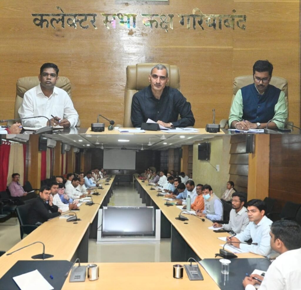 02 नवंबर को पुलिस ग्राउंड में सजेगा जिला स्तरीय राज्योत्सव का भव्य मंच WhatsApp Image 2026 10 30 at 17.07.23