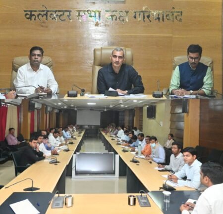02 नवंबर को पुलिस ग्राउंड में सजेगा जिला स्तरीय राज्योत्सव का भव्य मंच WhatsApp Image 2026 10 30 at 17.07.23