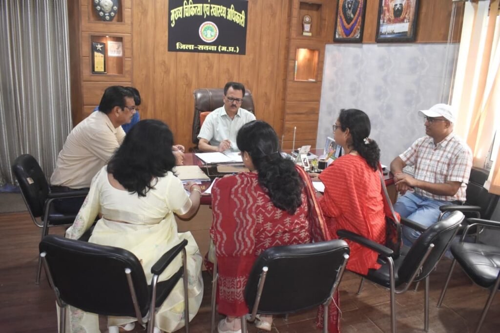 पीसी एण्ड पीएनडीटी की बैठक में प्राप्त आवेदनों पर चर्चा 1 aa12ca4e 64b9 4c8c a653 24f48609480a