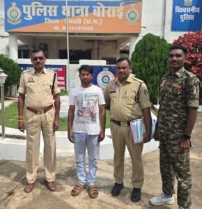 धमतरी पुलिस की कार्रवाई: ओडिशा से गांजा सप्लाई करने वाला मुख्य आरोपी गिरफ्तार। aa3917b2 5503 4214 9fdd 5a3196a2c19b