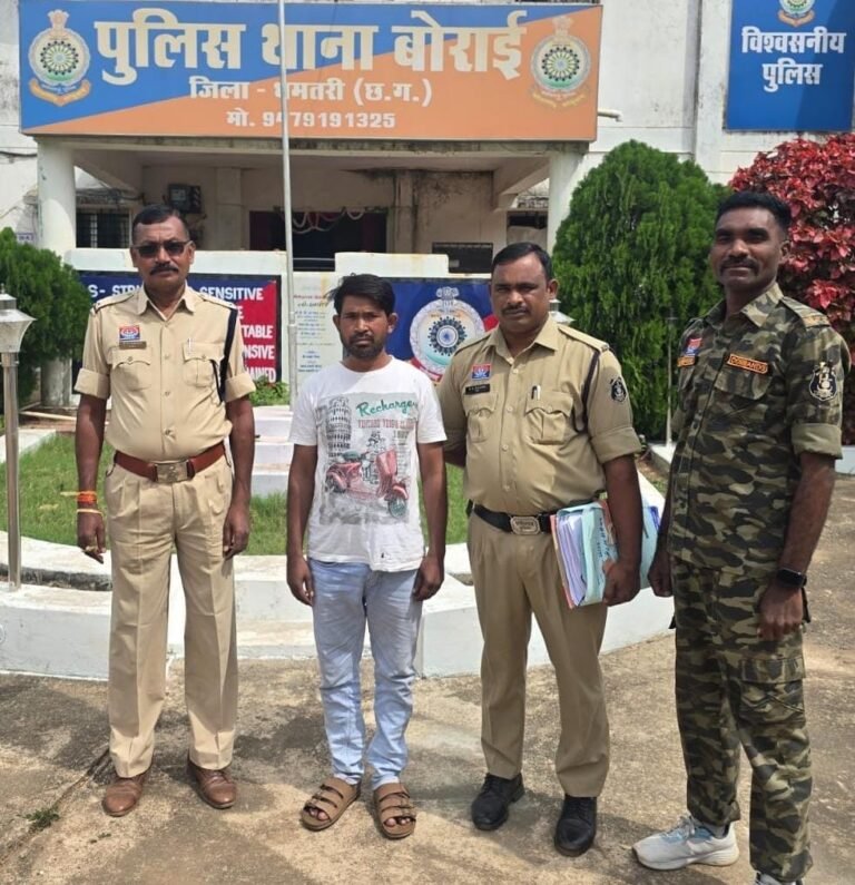 धमतरी पुलिस की कार्रवाई: ओडिशा से गांजा सप्लाई करने वाला मुख्य आरोपी गिरफ्तार। aa3917b2 5503 4214 9fdd 5a3196a2c19b