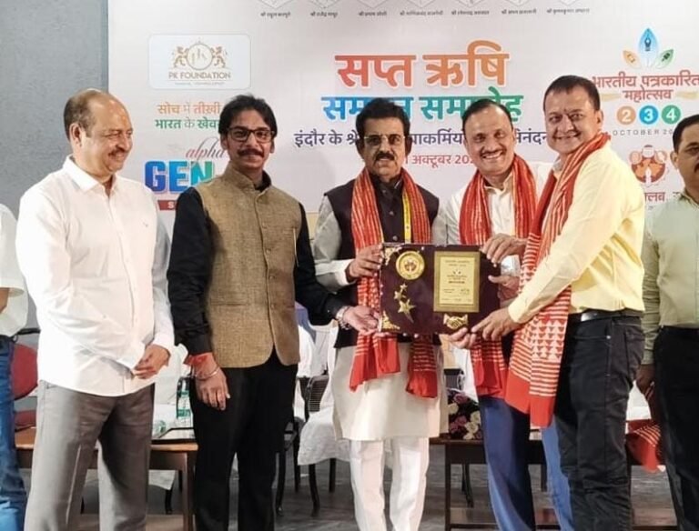 जारी रहेगा ‘सच’ का सफर……. अनिल भंडारी c0c0b9e9 0d74 41df 9d2d db4e9eff1304