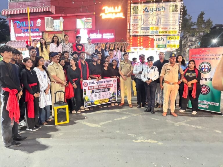 देवी अहिल्या विवि के NSS छात्रों के साथ ट्रैफिक पुलिस ने चलाया सड़क सुरक्षा अभियान, वाहन चालकों को दिलाई शपथ c7e069e7 5726 40de 8935 631cb47c96d5