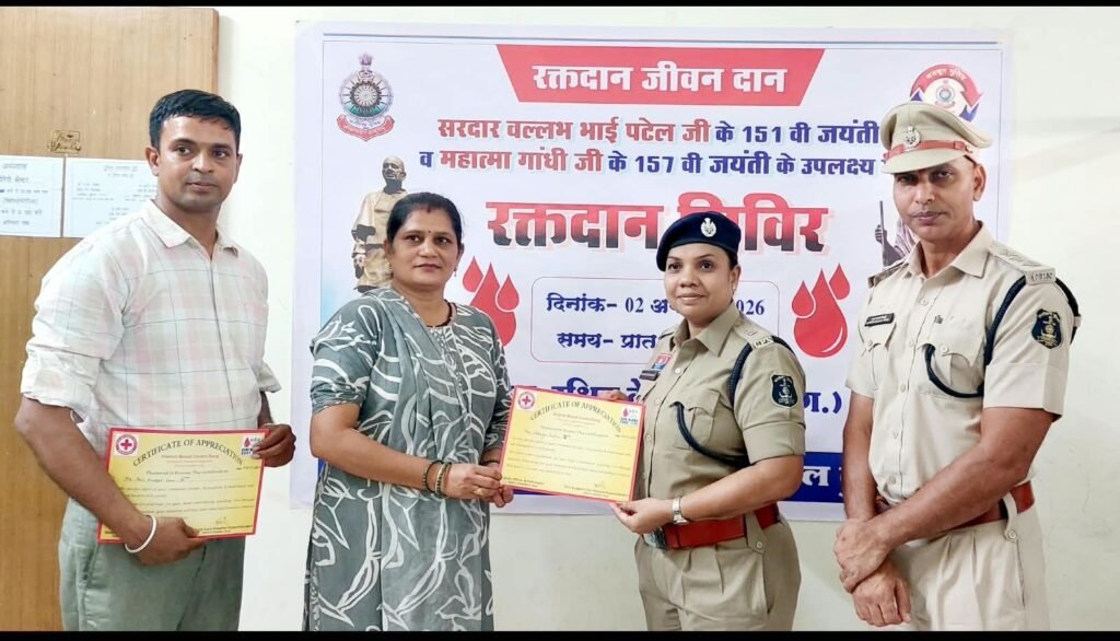 सरदार पटेल जयंती पर दुर्ग पुलिस का जनसेवा संदेश, 25 पुलिसकर्मियों ने किया रक्तदान 2 d2397963 6f99 42a0 809e 3b78a04012a5