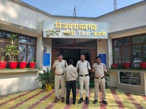 गांजा तस्कर विजयराघवगढ़ पुलिस की गिरफ्त में d6b0683b 70a2 4cee 87cf 2a26277b6a50
