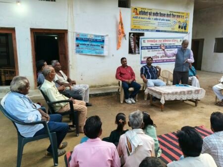 संकल्प सेवा अभियान के अंतर्गत ग्राम चोरवरी में जन चौपाल आयोजित d7e58b0f 7829 44f7 9363 32d3cad26536